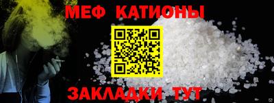 экстази Тулун