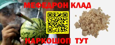 спиды Тула
