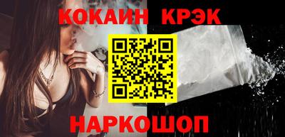 спиды Тула