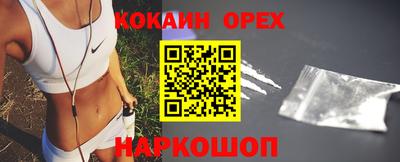 спиды Тула