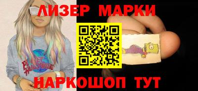 спиды Тула