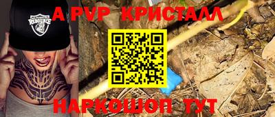 экстази Тулун