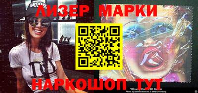 бутик Туймазы
