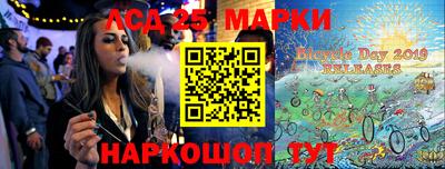экстази Тулун