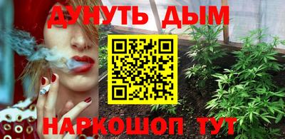 экстази Тулун