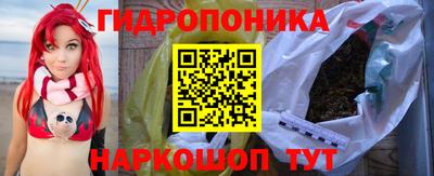 спиды Тула