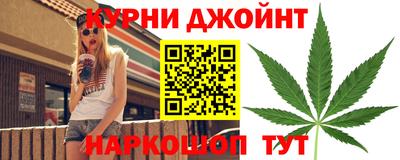 экстази Тулун