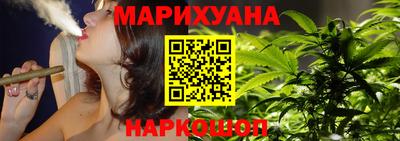бутик Туймазы