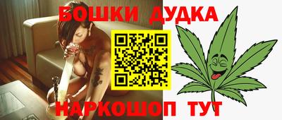 экстази Тулун