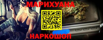 экстази Тулун