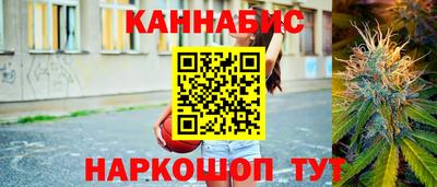 экстази Тулун