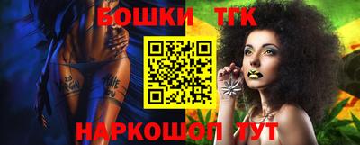 спиды Тула