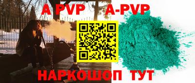 экстази Тулун