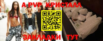 экстази Тулун