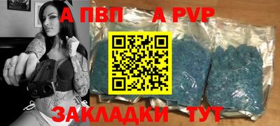 бутик Туймазы