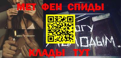 бутик Туймазы