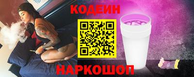 спиды Тула