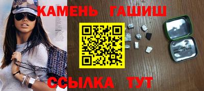 бутик Туймазы