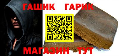 экстази Тулун