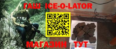 бутик Туймазы
