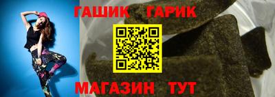 экстази Тулун