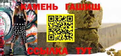 бутик Туймазы