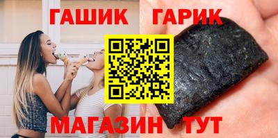 спиды Тула