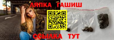 бутик Туймазы