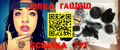 спиды Тула