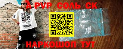бутик Туймазы