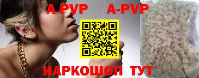 бутик Туймазы
