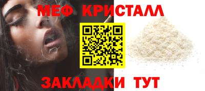 экстази Тулун