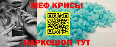 бутик Туймазы