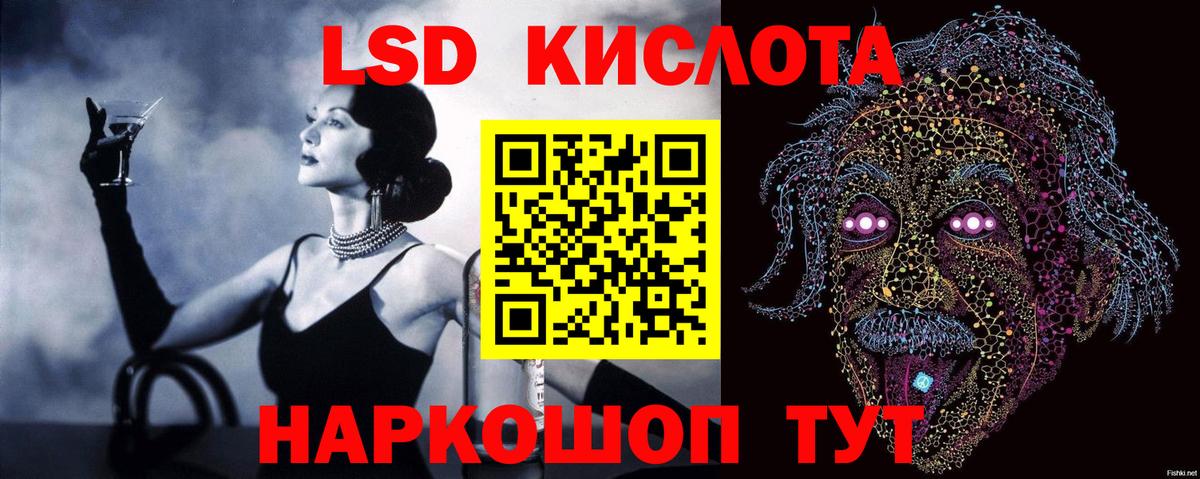 Вятские Поляны  LSD-25 экстази ecstasy  Вход с VPN  Лсд 25 экстази ecstasy 